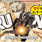 Crunky Chocolate Genos (Limited) – One Punch Man