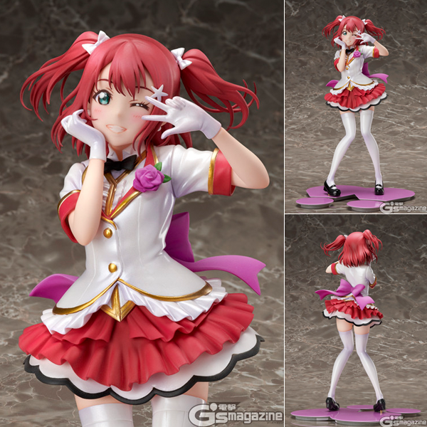 Figurine Kurosawa Ruby – Love Live! Sunshine!!