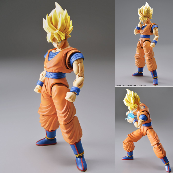 Figurine Son Goku SSJ – Dragon Ball Z