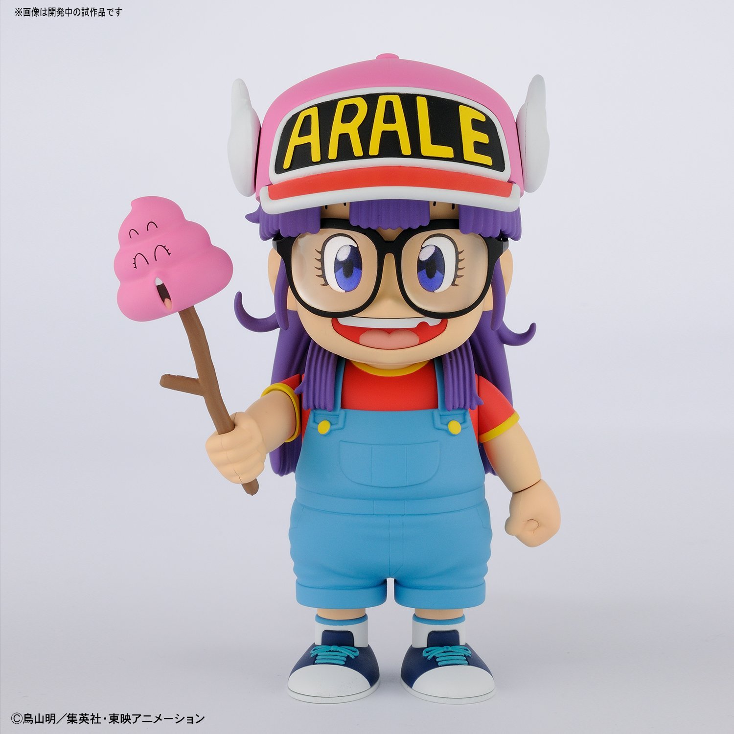 Figurine Norimaki Arale – Dr Slump