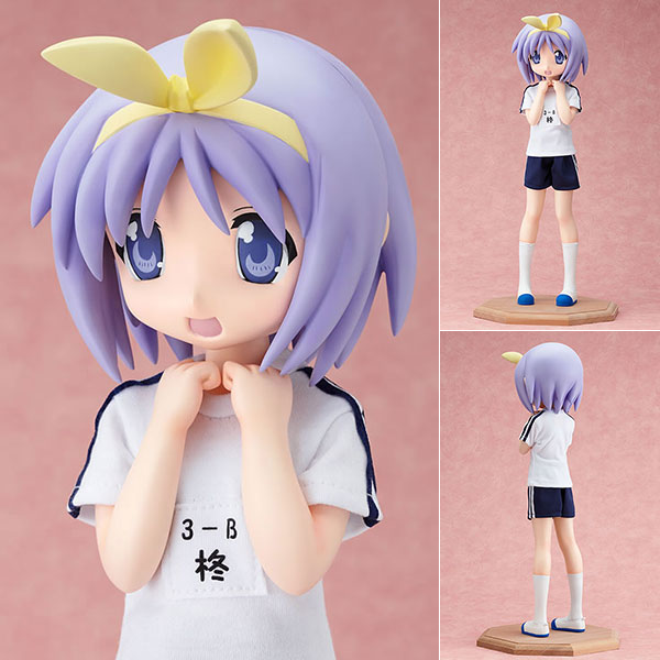 Figurine Hiiragi Tsukasa – Lucky Star