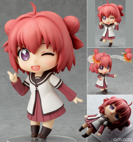 Figurine Nendoroid Akaza Akari – Yuru Yuri