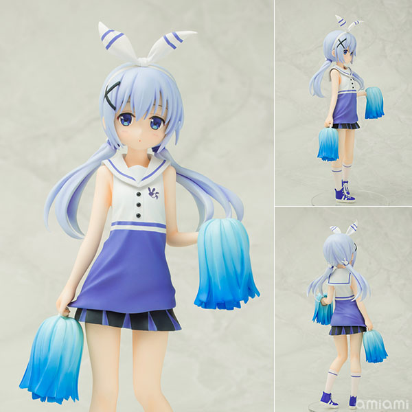 Figurine Kafuu Chino – Gochuumon wa Usagi Desu ka??