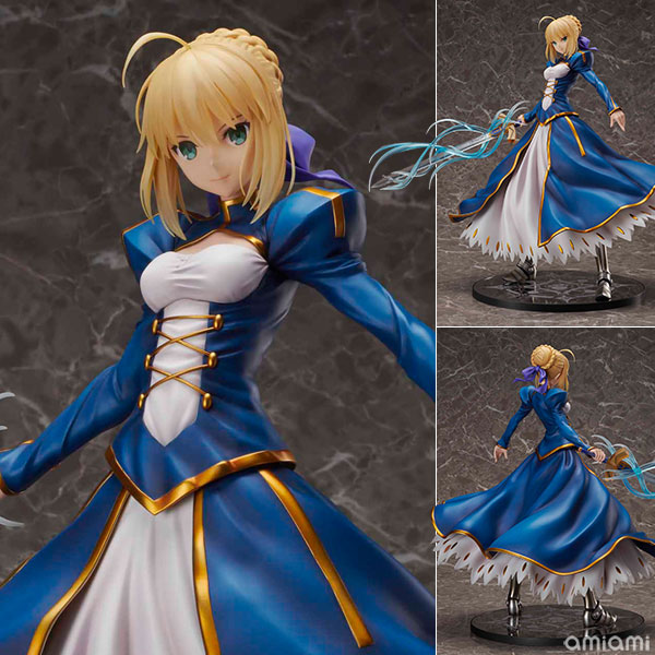 Figurine Saber – Fate/Grand Order