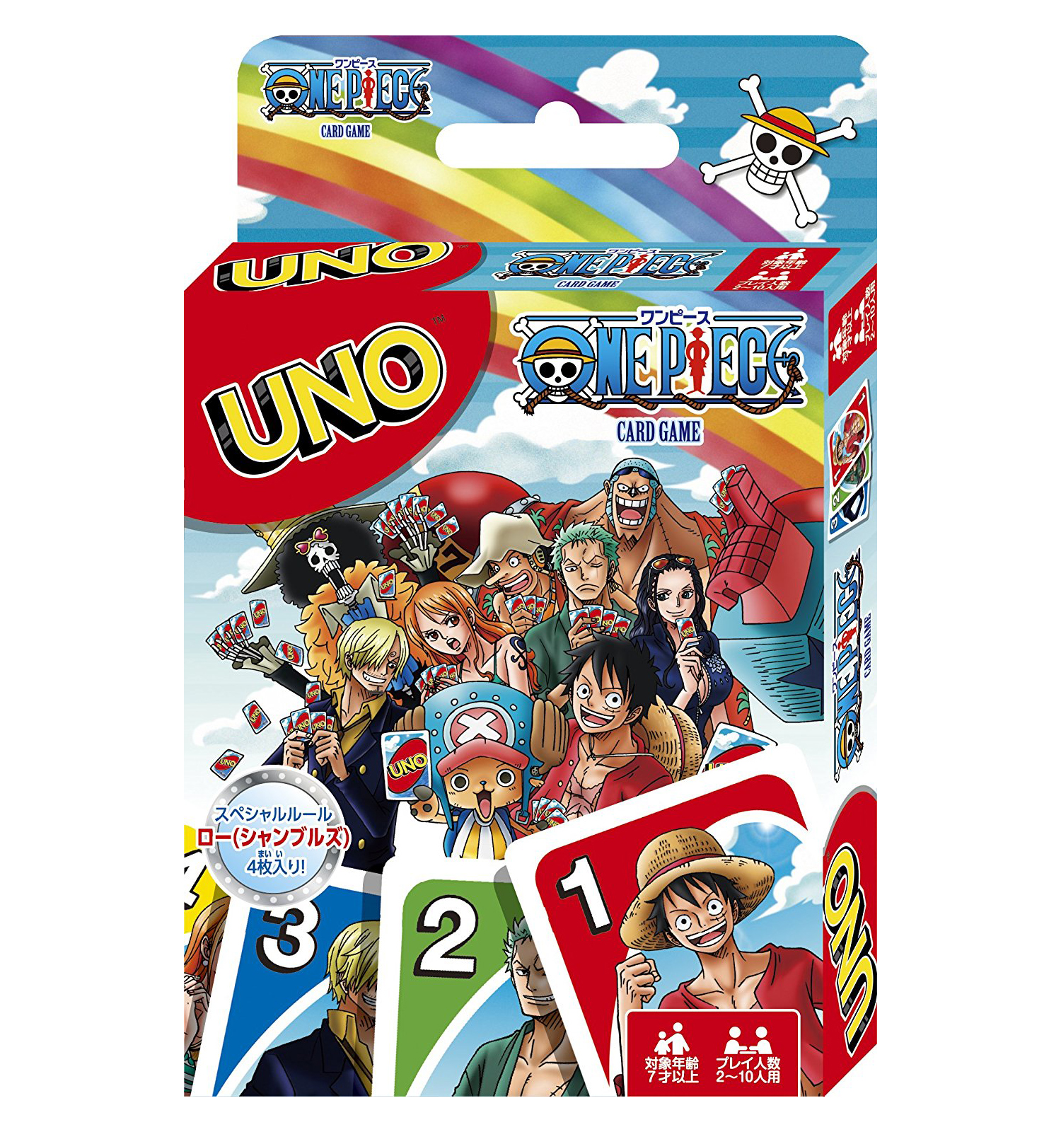 Uno One Piece