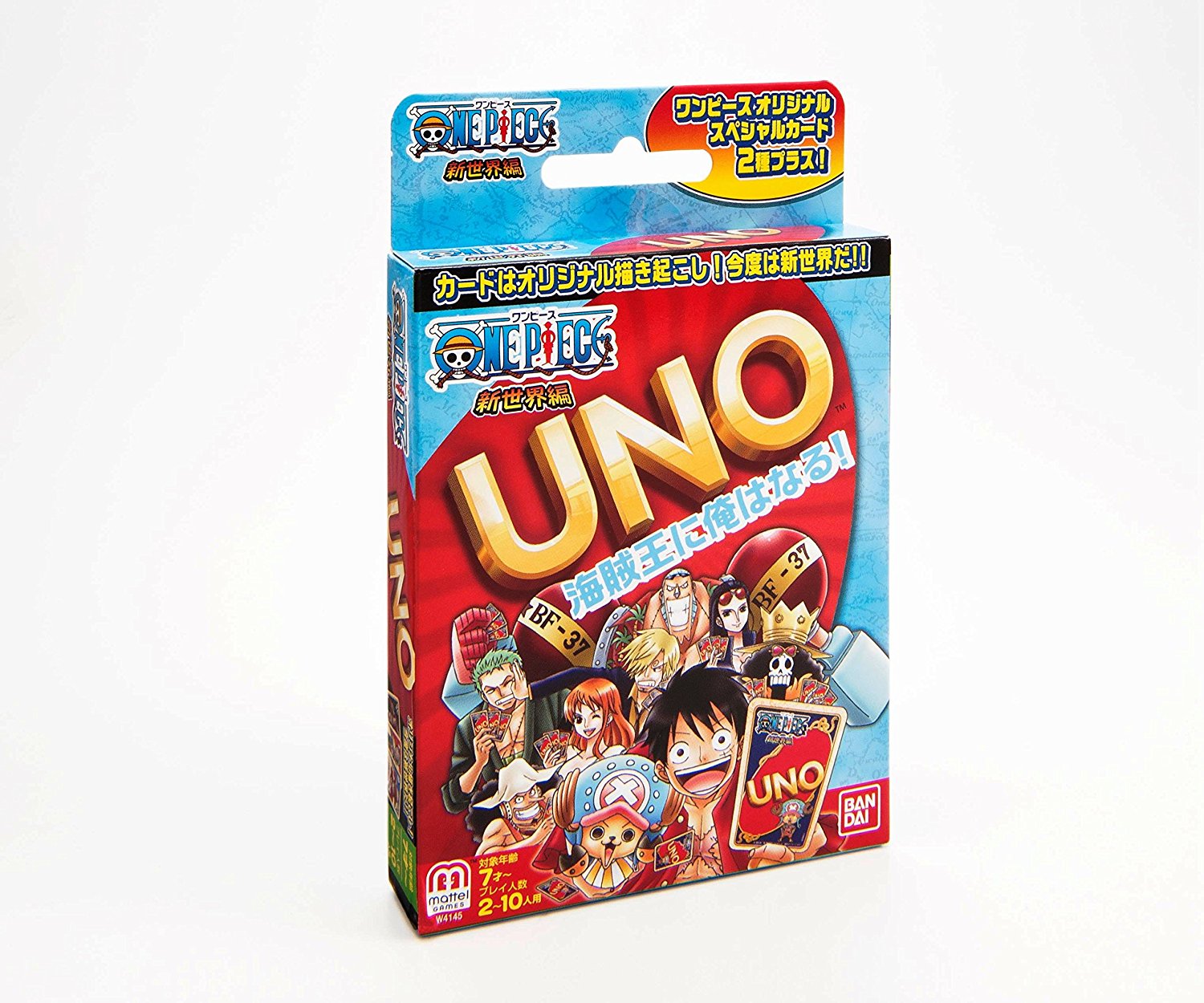 Uno One Piece