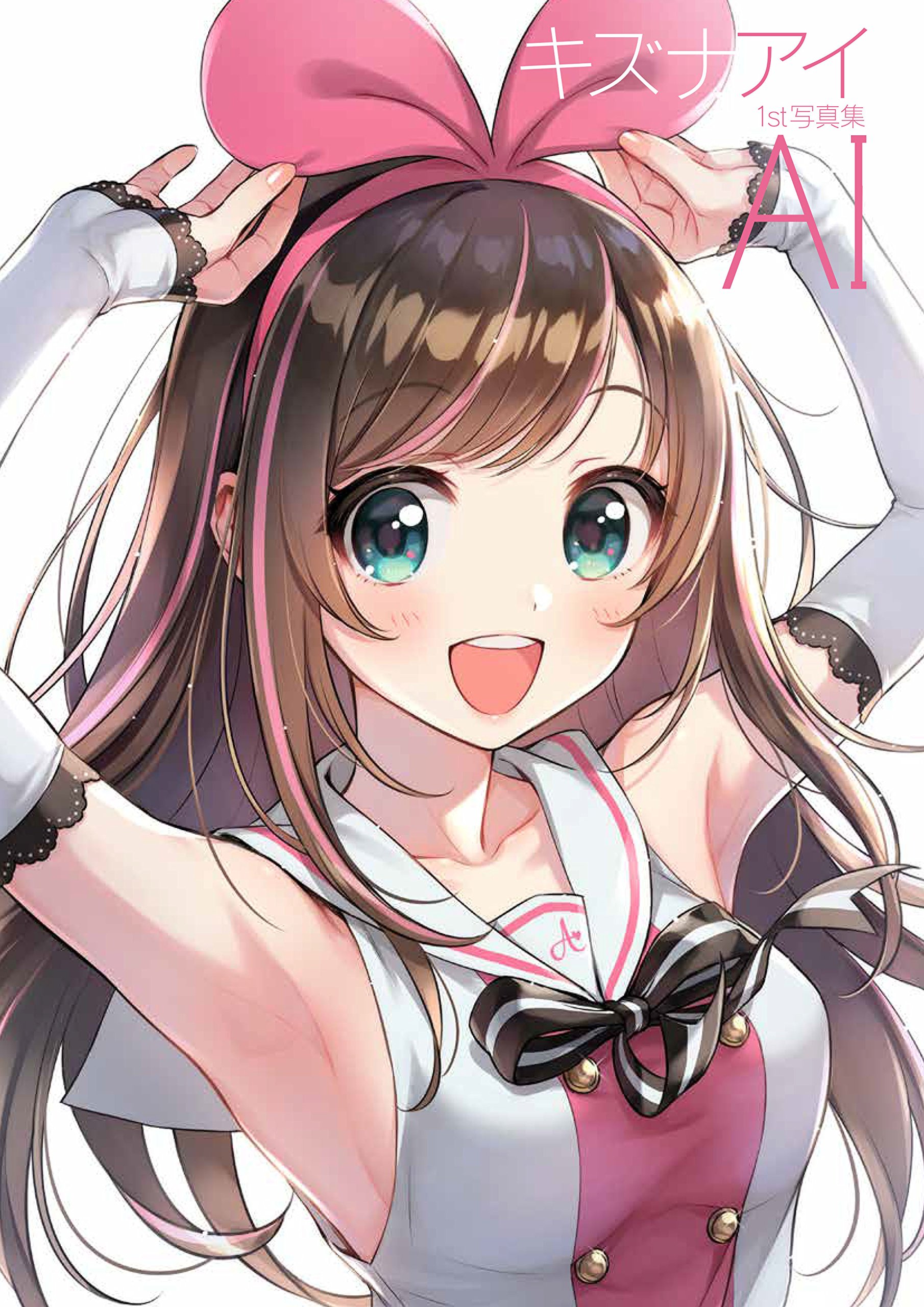 Artbook de Kizuna Ai – A.I.Channel