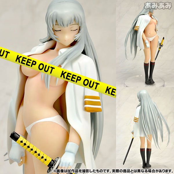 Figurine Chouun Shiryuu – Ikki Tousen Great Guardians