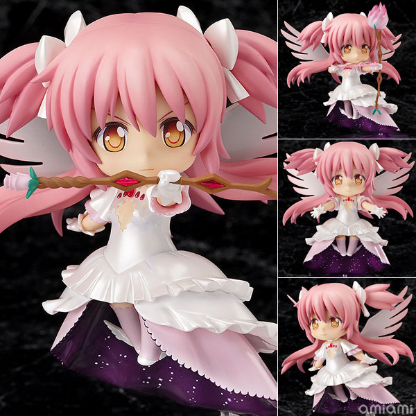 Figurine Ultimate Madoka – Mahou Shoujo Madoka★Magica