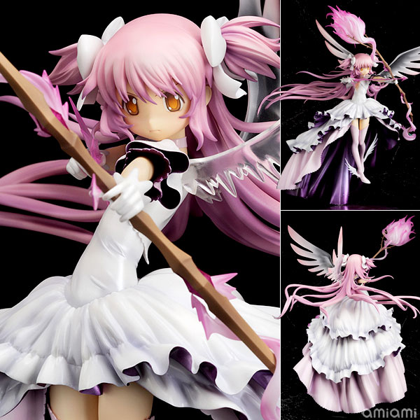 Figurine Ultimate Madoka – Mahou Shoujo Madoka★Magica