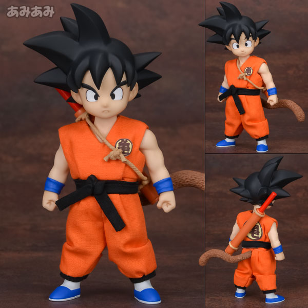 Figurine Son Goku (Petit) – Dragon Ball