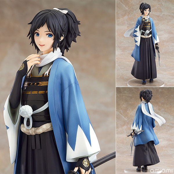 Figurine Yamatonokami Yasusada – Touken Ranbu – Online