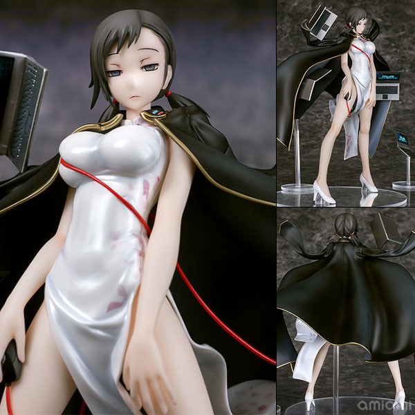 Figurine Kanno Fumi – Devil Survivor 2: Break Record