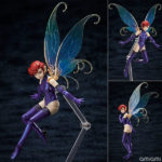 Figurine Pixie – Shin Megami Tensei