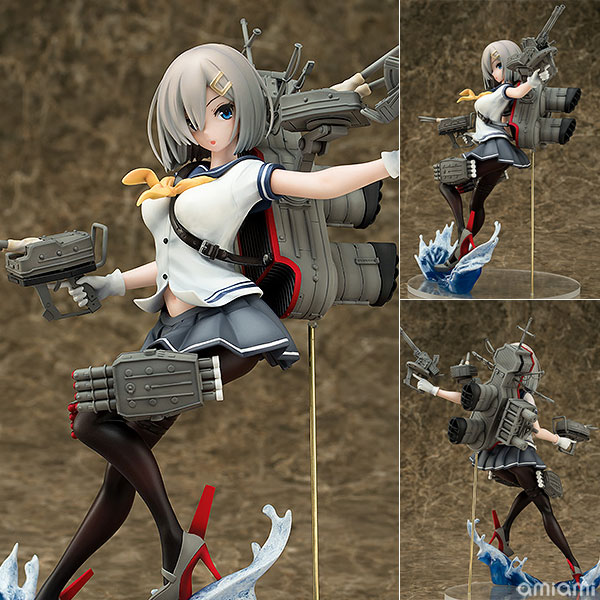 Figurine Hamakaze – Kantai Collection ~Kan Colle~