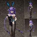 Figurine Purple Heart – Choujigen Game Neptune: The Animation