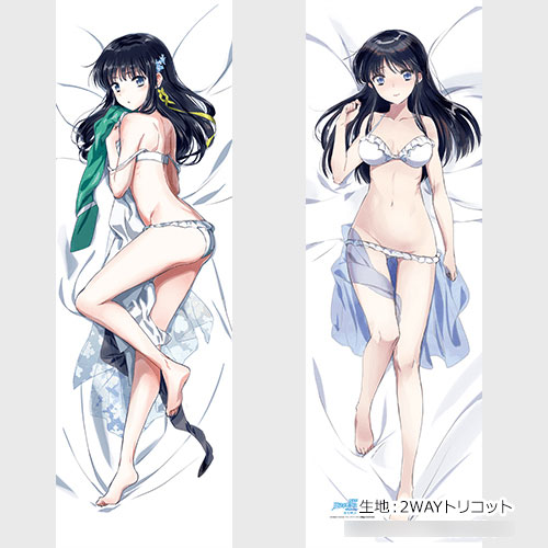 Taie d’oreiller Shiba Miyuki (160cm×50cm) – Mahouka Koukou no Rettousei