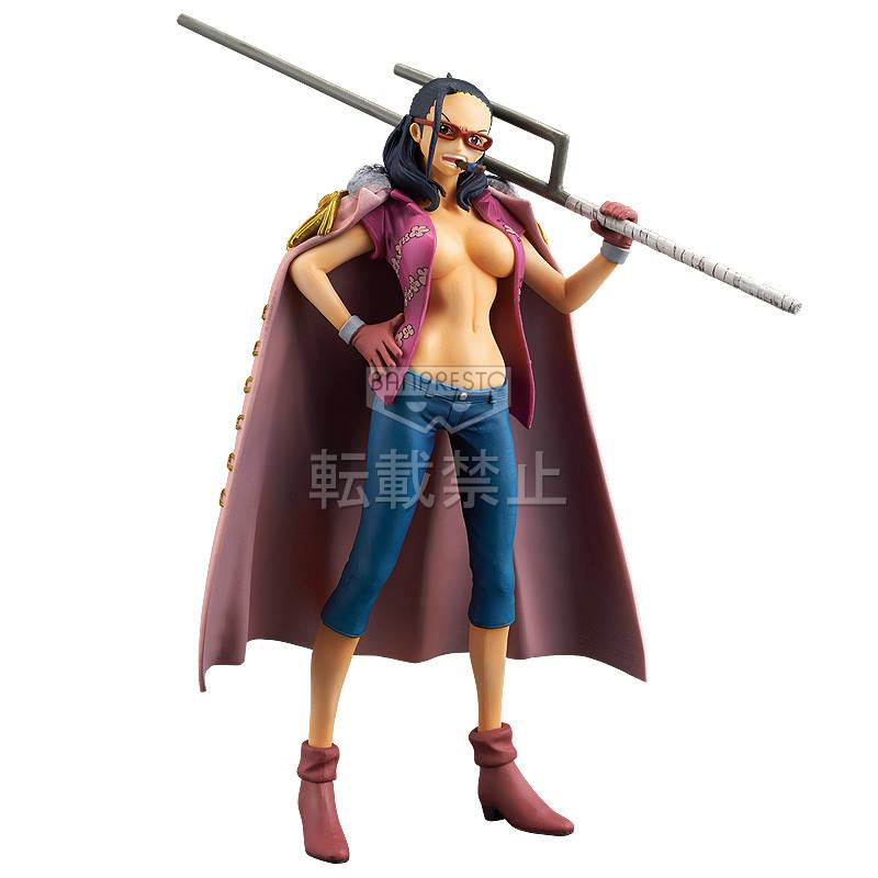 Figurine Tashigi – One Piece