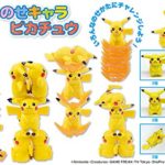 Jeu pikachu à empiler