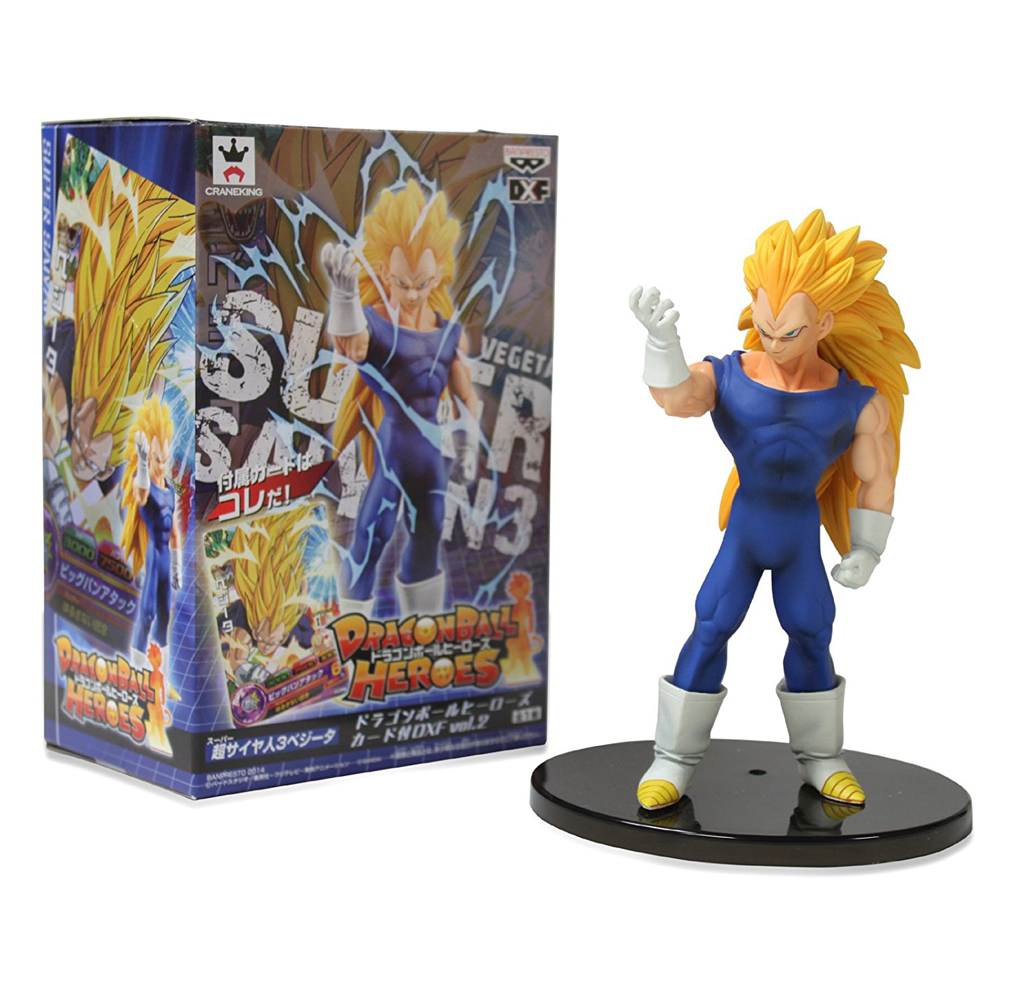 Figurine Vegeta SSJ3 (Vegeta Super Saiyan 3)  – Dragon Ball Heroes
