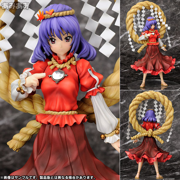 Figurine Yasaka Kanako - Touhou Project - JapanFigs™