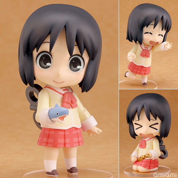 Figurine Nendoroid Shinonome Nano – Nichijou