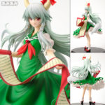 Figurine Kamishirasawa Keine – Touhou Project