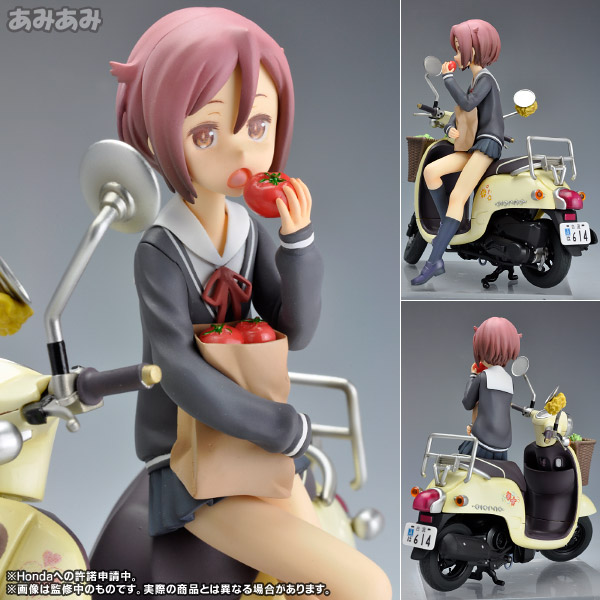 Figurine Shiozaki Haruno – One Off