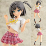 Figurine Tsutsukakushi Tsukiko – Hentai Ouji to Warawanai Neko