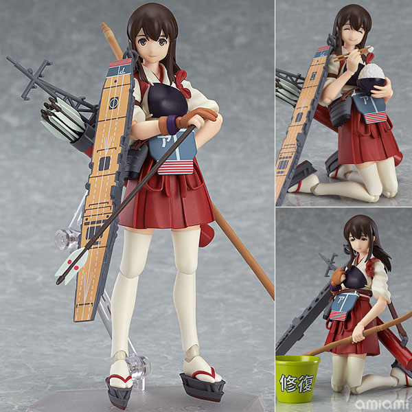 Figurine Akagi – Kantai Collection ~Kan Colle~