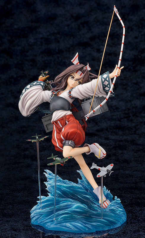 Figurine Zuihou – Kantai Collection ~Kan Colle~