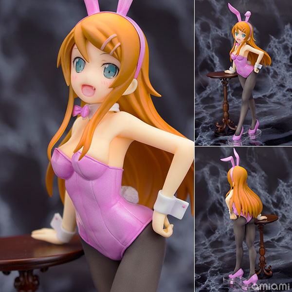 Figurine Kousaka Kirino – Ore no Imouto ga Konna ni Kawaii Wake ga Nai