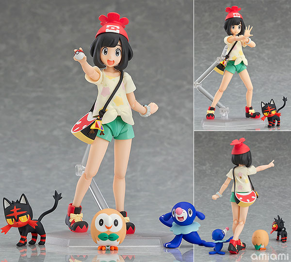 Figurine Mizuki