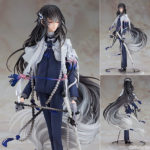 Figurine Juzumaru Tsunetsugu – Touken Ranbu – Online