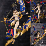 Figurine Ishtar – Fate/Grand Order