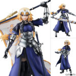 Figurine Jeanne d’Arc – Fate/Apocrypha