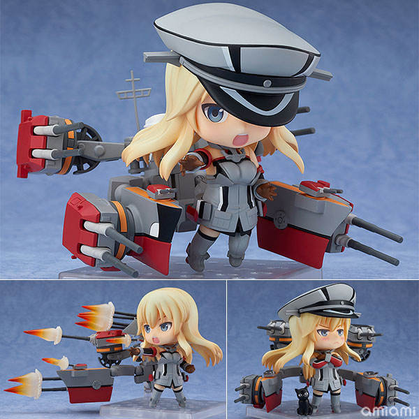 Figurine Nendoroid Bismarck – Kantai Collection ~Kan Colle~