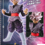 Figurine Goku Super Saiyan Rose (Goku Black SSR) – Dragon Ball Super