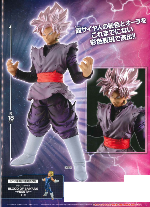 Figurine Goku Super Saiyan Rose (Goku Black SSR) – Dragon Ball Super