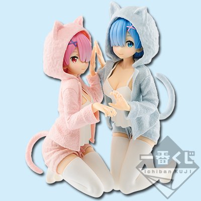 Lot de figurines de Ram et Rem – Re:Zero kara Hajimeru Isekai Seikatsu