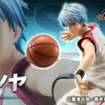 Kuroko Tetsuya (Limited + Exclusive) – Gekijouban Kuroko no Basket Last Game