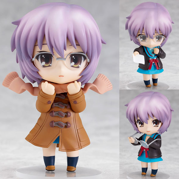 Figurine Nagato Yuki – Suzumiya Haruhi no Shoushitsu