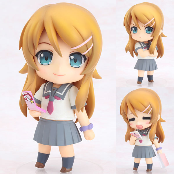 Figurine Nendoroid Kousaka Kirino – Ore no Imouto ga Konna ni Kawaii Wake ga Nai