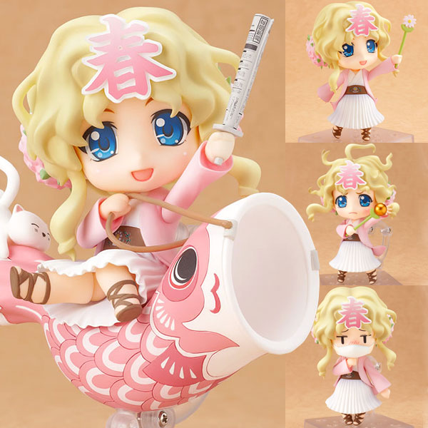 Figurine Nendoroid Haru-chan – Haru-chan no Kishou Mamechishiki