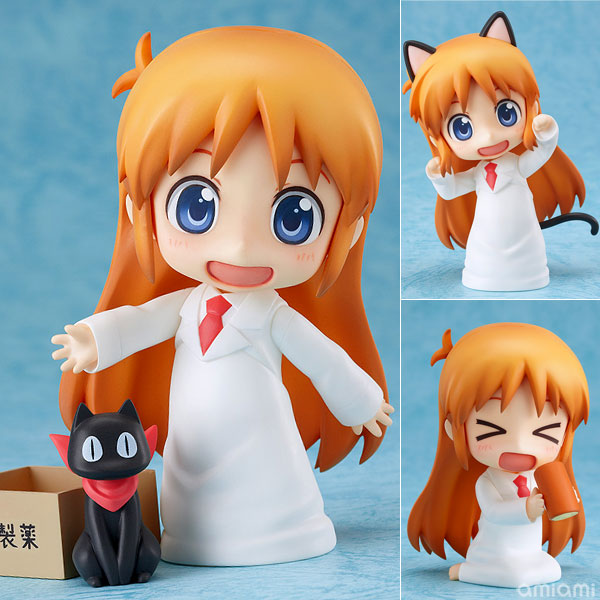 Figurine Nendoroid Hakase – Nichijou