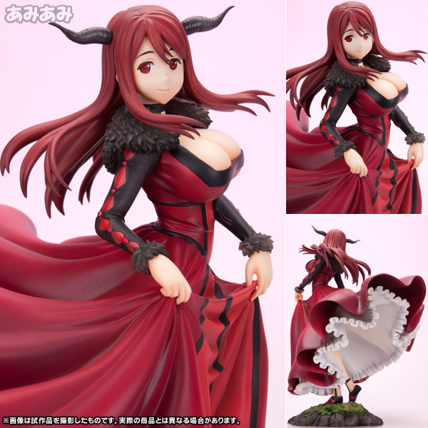 Figurine Maou – Maoyuu Maou Yuusha