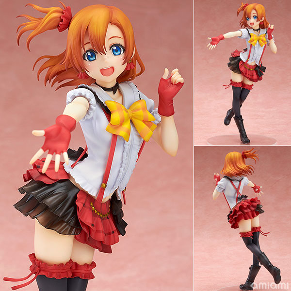 Figurine Kousaka Honoka – Love Live! School Idol Project