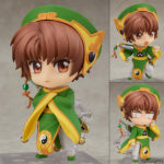 Figurine Nendoroid Li Syaoran – Card Captor Sakura