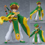 Figurine Li Syaoran – Card Captor Sakura