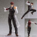 Figurine Klaus Von Reinherz – Kekkai Sensen & Beyond